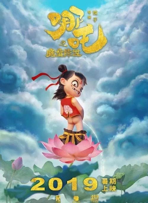 怎么办假日本北陸大學文凭